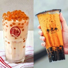 珍珠奶茶