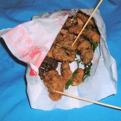 Taiwanese fried chicken