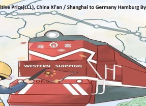 China-Europe Express trains