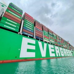 24,000TEU Giant ‘Ever Alp’ Transits Through Suez Canal On Its Maiden Voyage