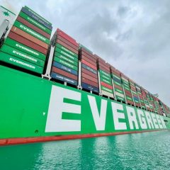 24,000TEU 巨型“Ever Alp”號首航穿越蘇伊士運河