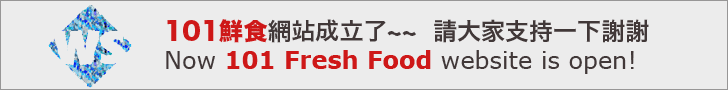 101 Fresh Food