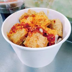 Stinky tofu